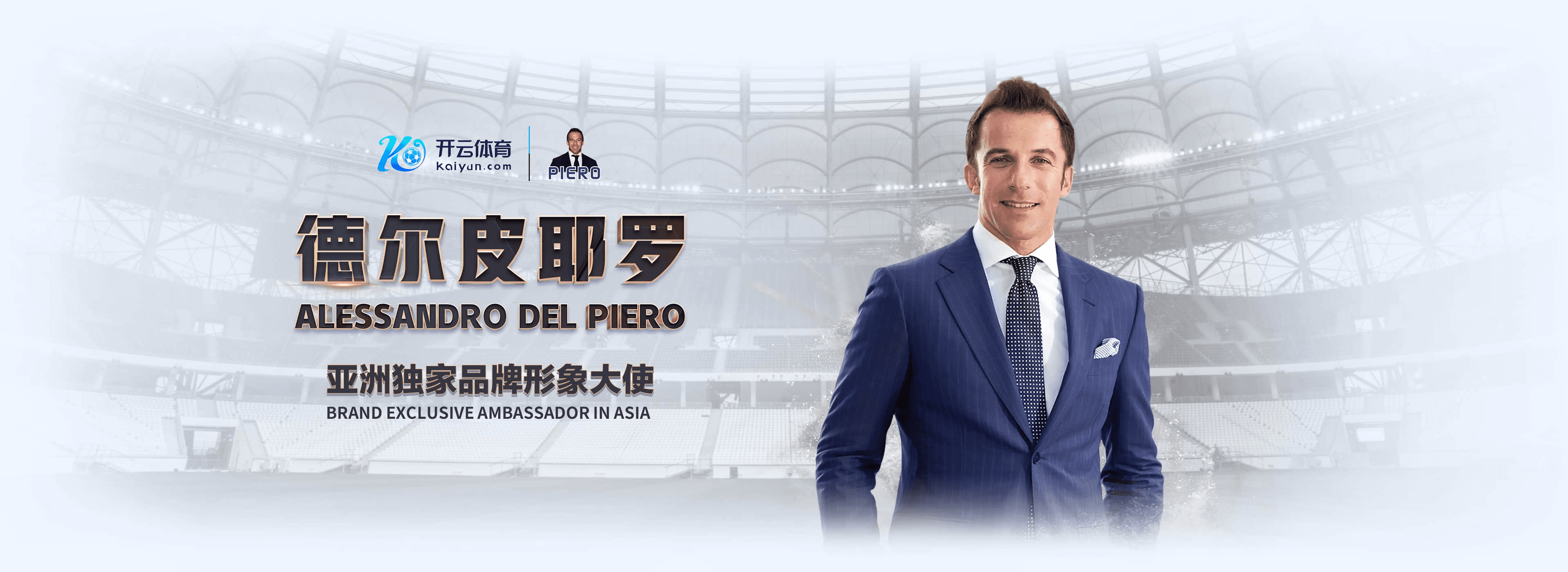 赢家体育|赢家体育官网下载
